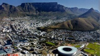 Fole みずほ総合研究所 2017.04号