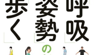 最新の取材記事をお知らせします。