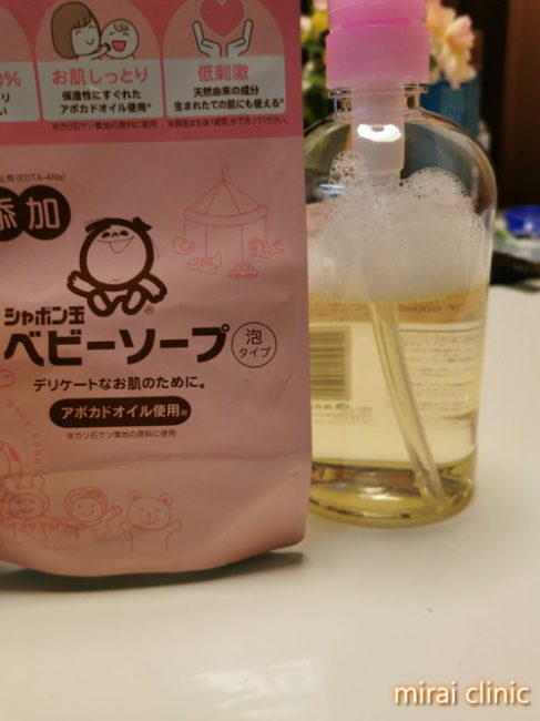 石ケンでの鼻うがい